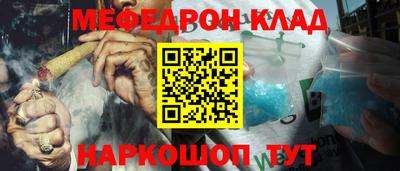 дживик Лесосибирск