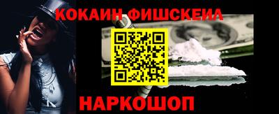 дживик Лесосибирск