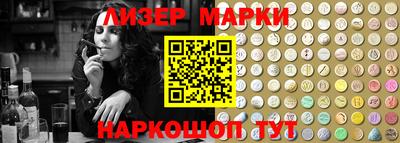 меф VHQ Ливны