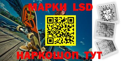 дживик Лесосибирск