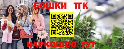 меф VHQ Ливны