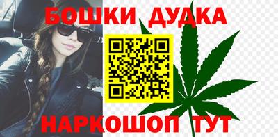 меф VHQ Ливны