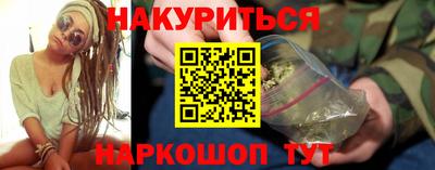 дживик Лесосибирск