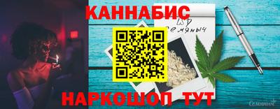 MESCALINE Ликино-Дулёво