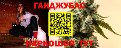 дживик Лесосибирск