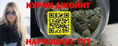 MESCALINE Ликино-Дулёво