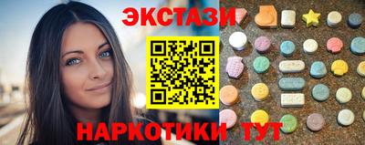 дживик Лесосибирск