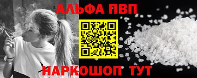 MESCALINE Ликино-Дулёво