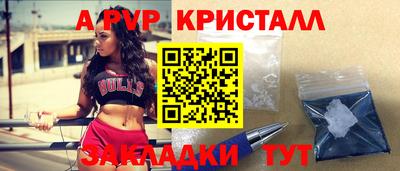 MESCALINE Ликино-Дулёво