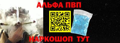 дживик Лесосибирск