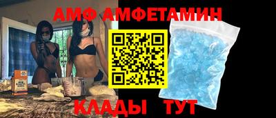 дживик Лесосибирск
