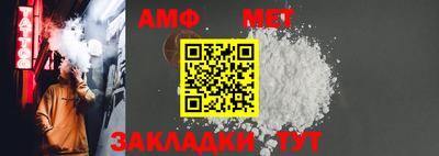 дживик Лесосибирск